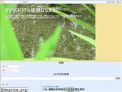 Sites similar to oke-matrix-mb.blogspot.com