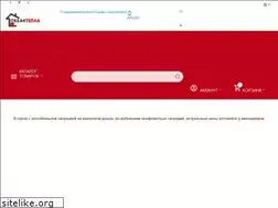 Sites similar to okean-tepla.ru