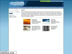 Sites similar to okean.de