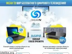 Sites similar to okean.tv