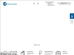 Sites similar to okean5.ru