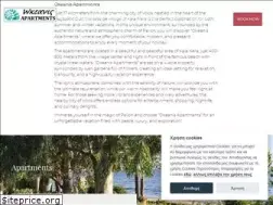 Sites similar to okeanispelion.gr