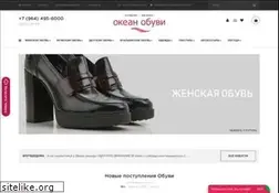Sites similar to okeanobuvi.ru
