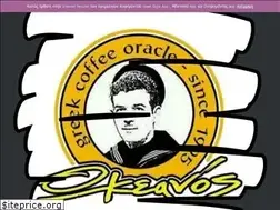 Sites similar to okeanoscafe.com