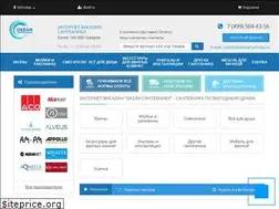 Sites similar to okeansantehniki.ru
