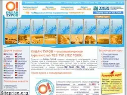 Sites similar to okeanturov.ru