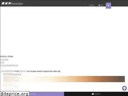 Sites similar to okeasy.com.tw