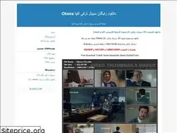 Sites similar to okeea-series-1080p.blogfa.com