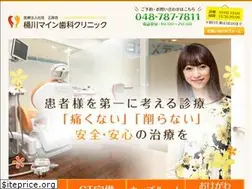 Sites similar to okegawa-mdc.jp