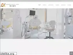 Sites similar to okegawa-shika.com
