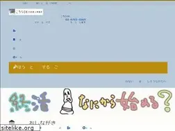 Sites similar to okei-office.com
