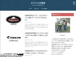 Sites similar to okeihannsroom.net