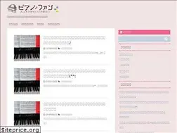 Sites similar to okeiko55.net