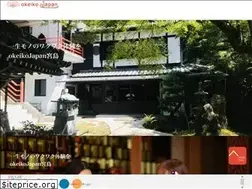 Sites similar to okeikojapan-miyajima.com