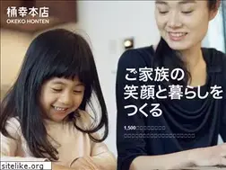 Sites similar to okekohonten.com
