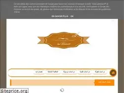 Sites similar to okelan.blogspot.com