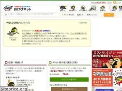 Sites similar to okepi.net