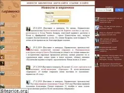 Sites similar to okeramike.ru