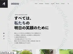 Sites similar to okesho-group.jp