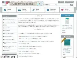Sites similar to okestyleszakka.com