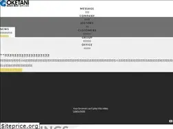 Sites similar to oketani-hd.co.jp