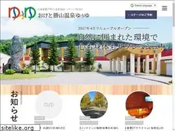 Sites similar to oketo-yuuyu.com