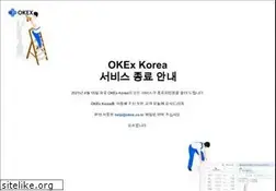 Sites similar to okex.co.kr