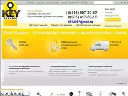 Sites similar to okey-service.ru