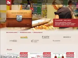 Sites similar to okeycity.ru