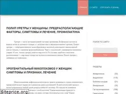Sites similar to okeydoc.ru