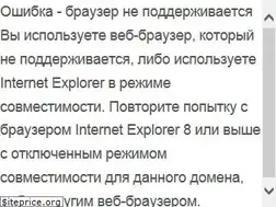 Sites similar to okeydostavka.ru