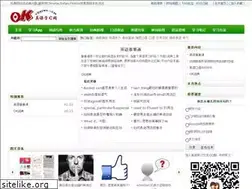 Sites similar to okeyen.com