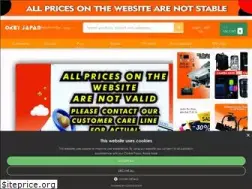 Sites similar to okeyjapan.com.ng