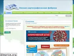 Sites similar to okf55.ru