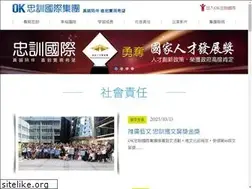 Sites similar to okfamily.com