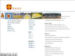 Sites similar to okflg.com