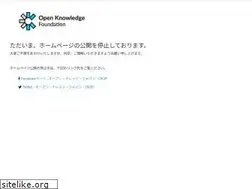 Sites similar to okfn.jp