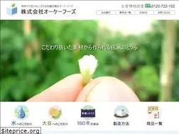 Sites similar to okfoods.jp
