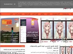 Sites similar to okfu.blogspot.com