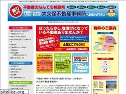 Sites similar to okfudousan.co.jp