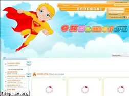 Sites similar to okgamer.ru