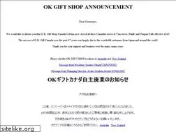 Sites similar to okgift.ca