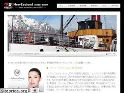 Sites similar to okgiftshop.co.nz