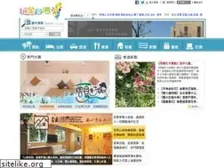 Sites similar to okgo.tw