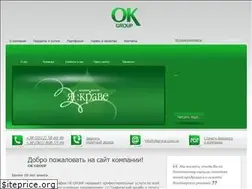 Sites similar to okgroup.com.ua