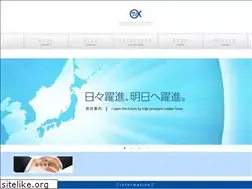 Sites similar to okh.co.jp