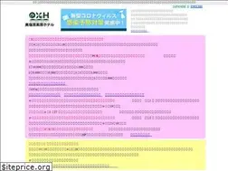 Sites similar to okh.jp
