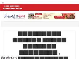 Sites similar to okhaldhungakhabar.com