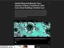 Sites similar to okhealthbeauty.blogspot.com
