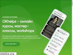 Sites similar to okhelps.com